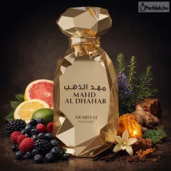 Arabiyat Prestige - Mahd Al Dhahab EDP (Unisex) 100ML
