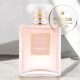 Chanel - Coco Mademoiselle EDP