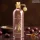 Montale – Arabians Musk EDP (Unisex)