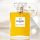 Chanel - No.5 EDP
