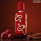 French Avenue - Veneno Scarlet EDP (Unisex)