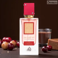 Lattafa - Ana Abiyedh Scarlet (Unisex)