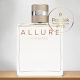 Chanel - Allure Homme