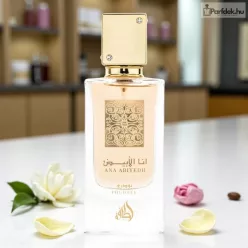 Lattafa – Ana Abiyedh Poudre EDP (Nőknek)