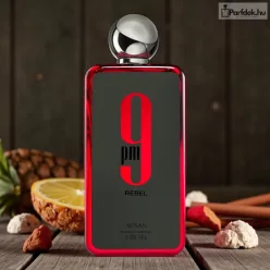 Afnan - 9PM Rebel EDP (Unisex)