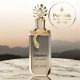 Paris Corner - Ophidian Sweet Surrender