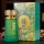 Paris Corner - Khair Pistachio 100ml EDP (Unisex)