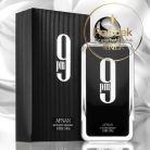 Afnan - 9PM EDP 100ML