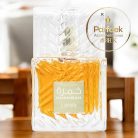 Lattafa - Khamrah EDP 100ml