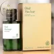 Fragrance World - Oud Nuclear EDP (Unisex) 60ML