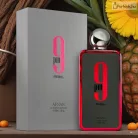 Afnan - 9PM Rebel EDP 100ml (Unisex)