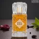 French Avenue - Royal Blend Vintage Extrait De Parfum (Unisex)