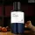 Fragrance World - Oud Madness EDP (Unisex)