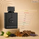 Armaf - Club de nuit Intense EDT (Férfiaknak)