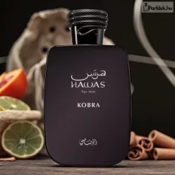 Rasasi - Hawas Kobra EDP (Unisex) 100Ml