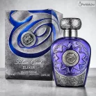 Lattafa - Opulent Blue Oud Elixir EDP (Unisex) 100ML