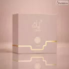 Lattafa Teriaq 3 db-os ajándék szett – Eau de Parfum kollekció