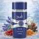 Lattafa - Asad Zanzibar Limited Edition EDP 100ML